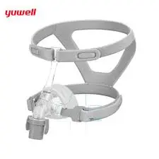 [ASY25-MAS-0005] Mascarilla Yuwell YN-02 (S)
